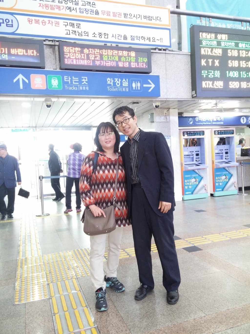 잘 가, 욱아!(2020년 1월19일) - 알모책방이야기 - 알모책방 잘 가, 욱아!(2020년 1월19일)