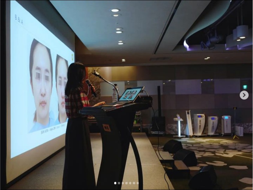 AURA 이미지