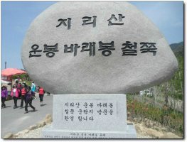 유정교육원 이미지