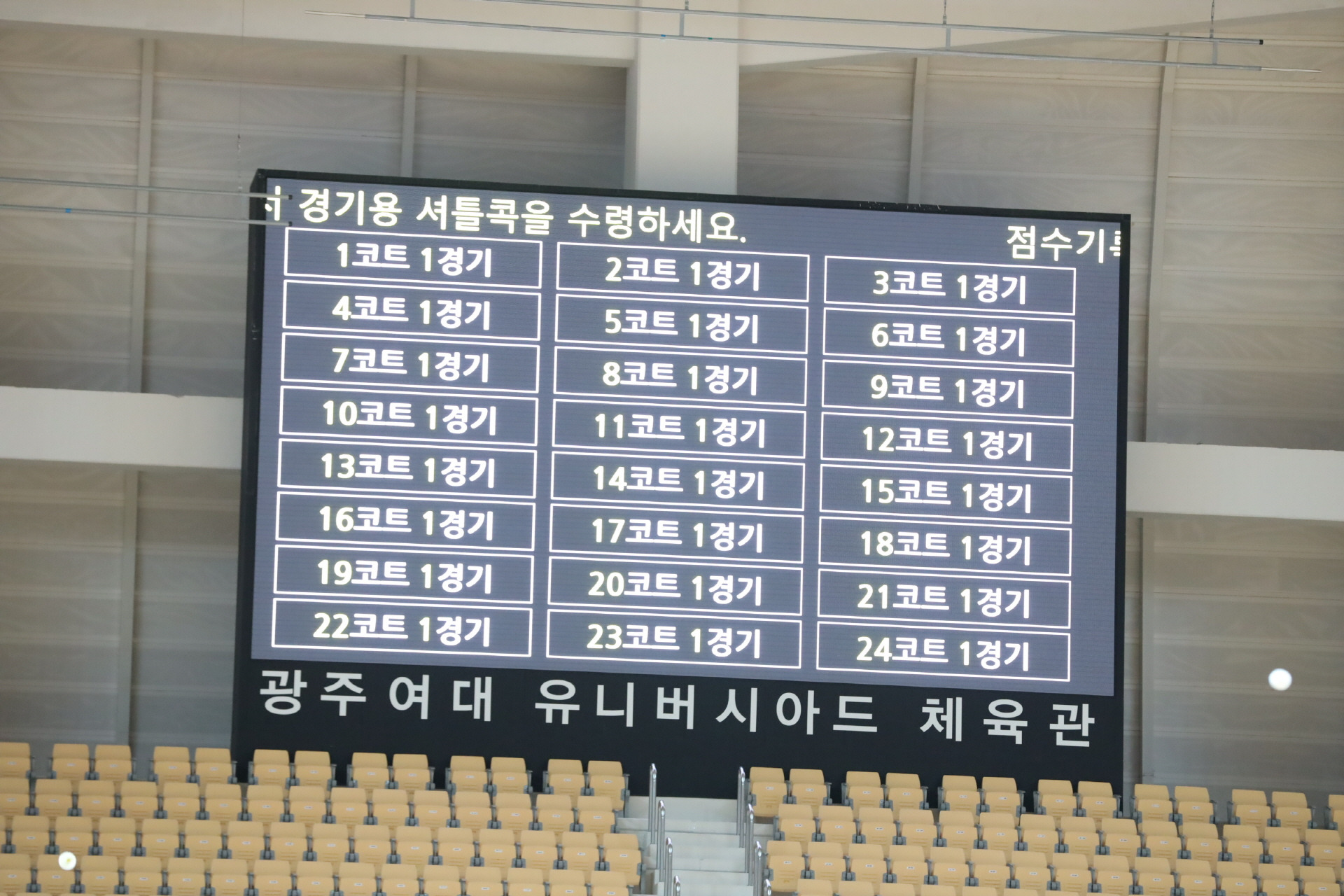 미르치과병원 이미지