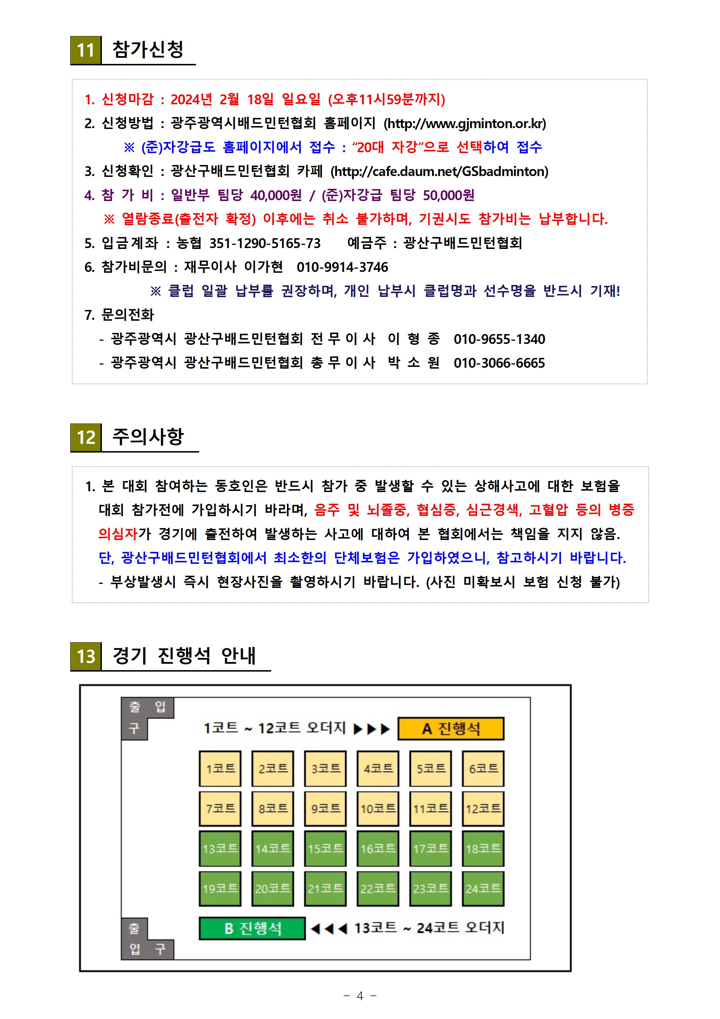 미르치과병원 이미지