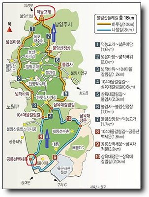 청천강민물매운탕 이미지