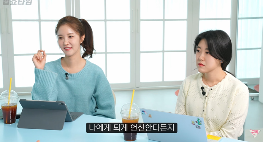 어장관리 이미지