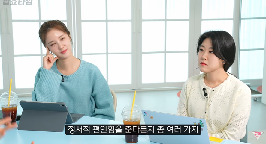 어장관리 이미지