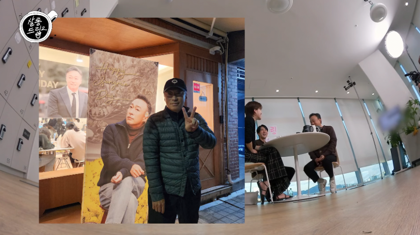 약속까페 이미지