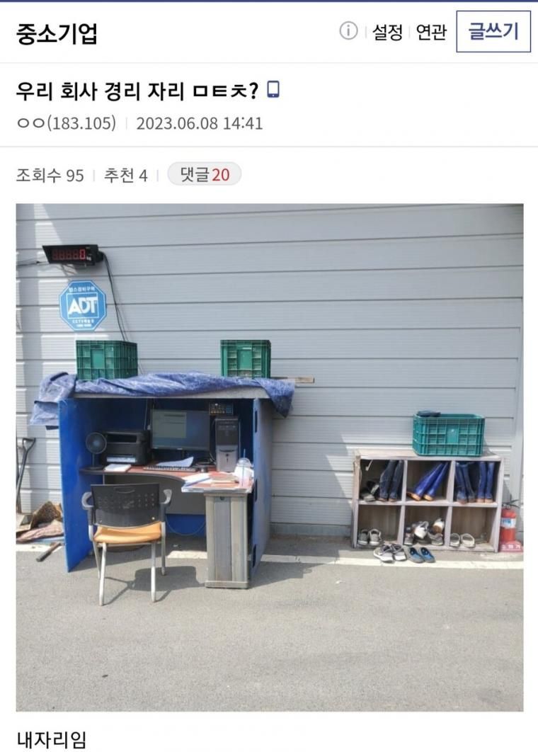 자자린 이미지