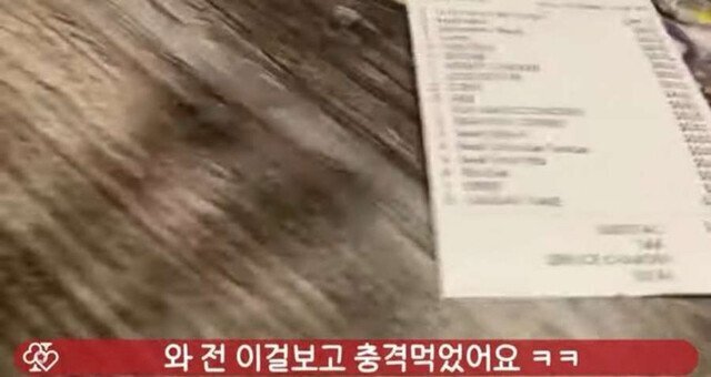 라스베거스 이미지
