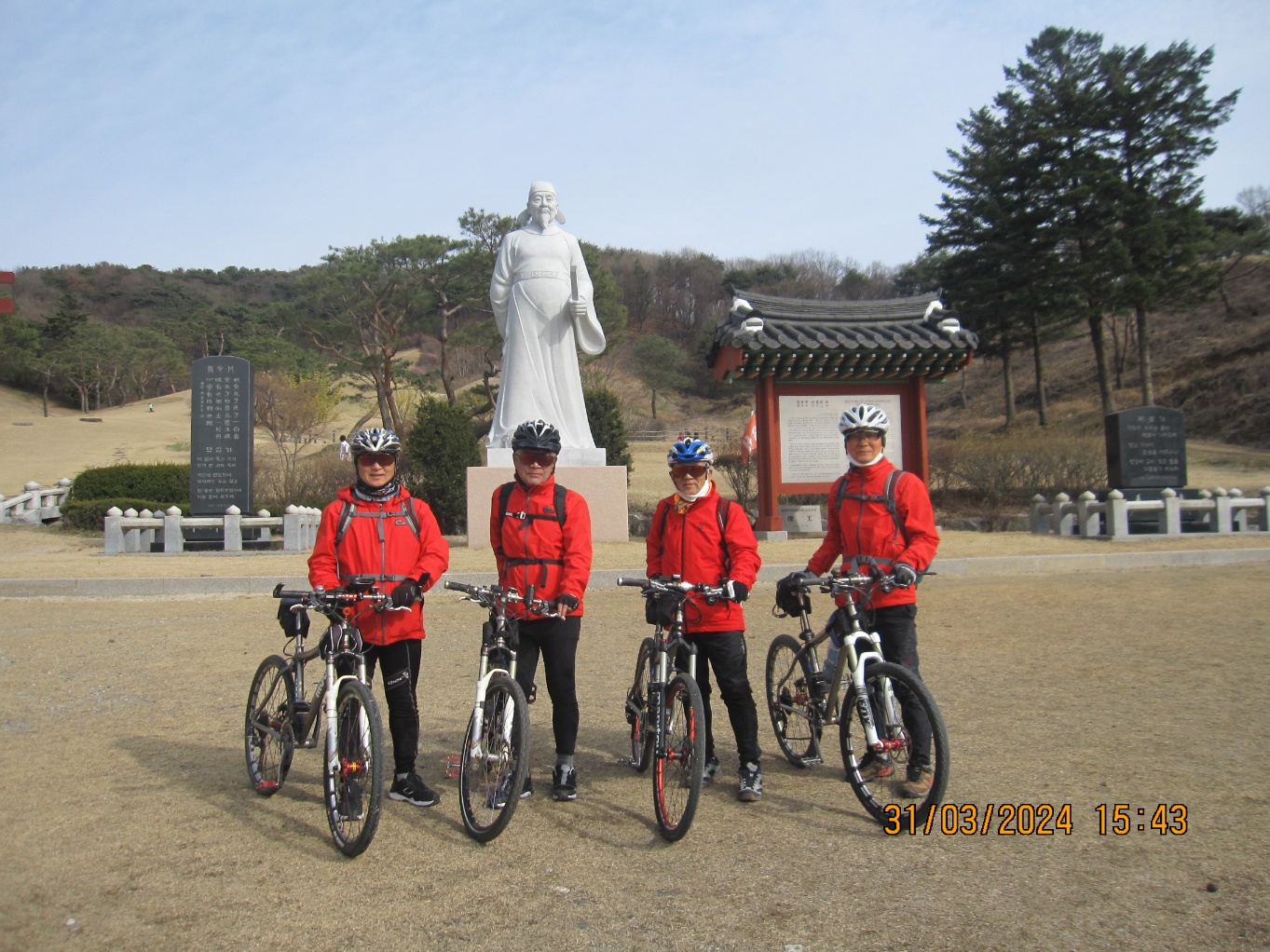 이일 이미지