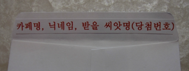 홍농종묘사 이미지