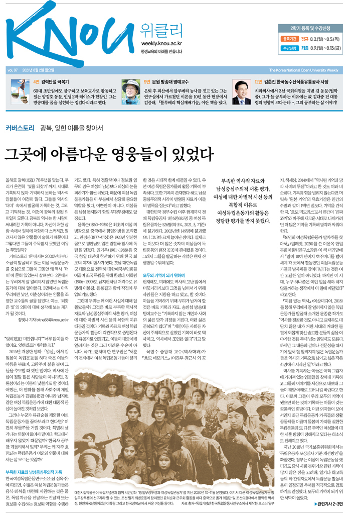 문원기획 이미지