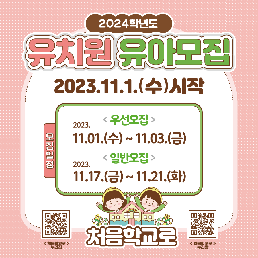해승 이미지
