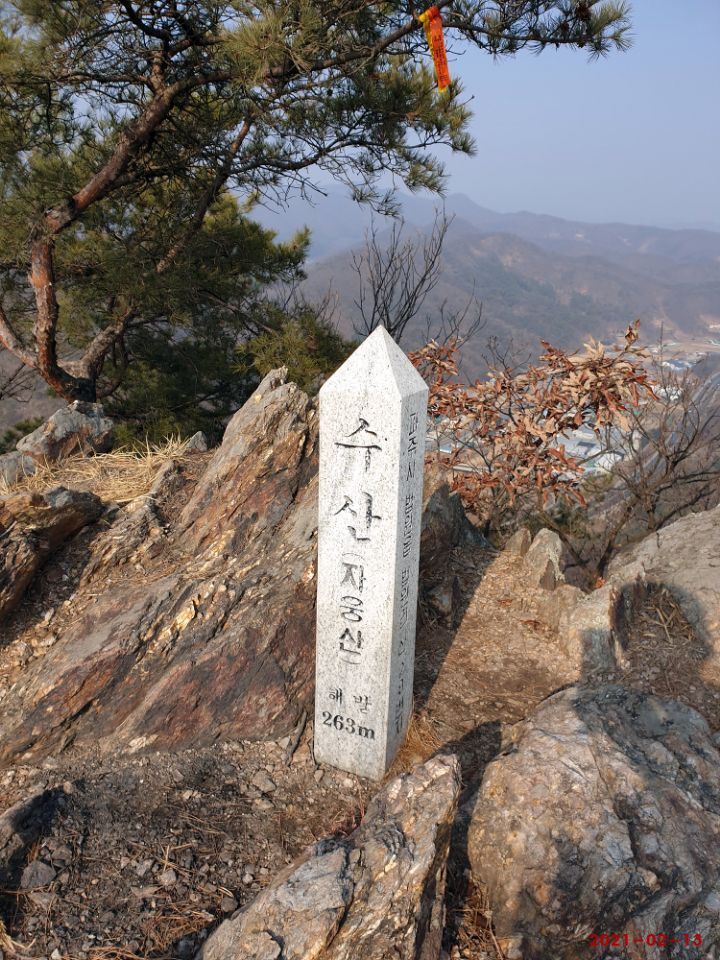 수산(자웅산) 이미지