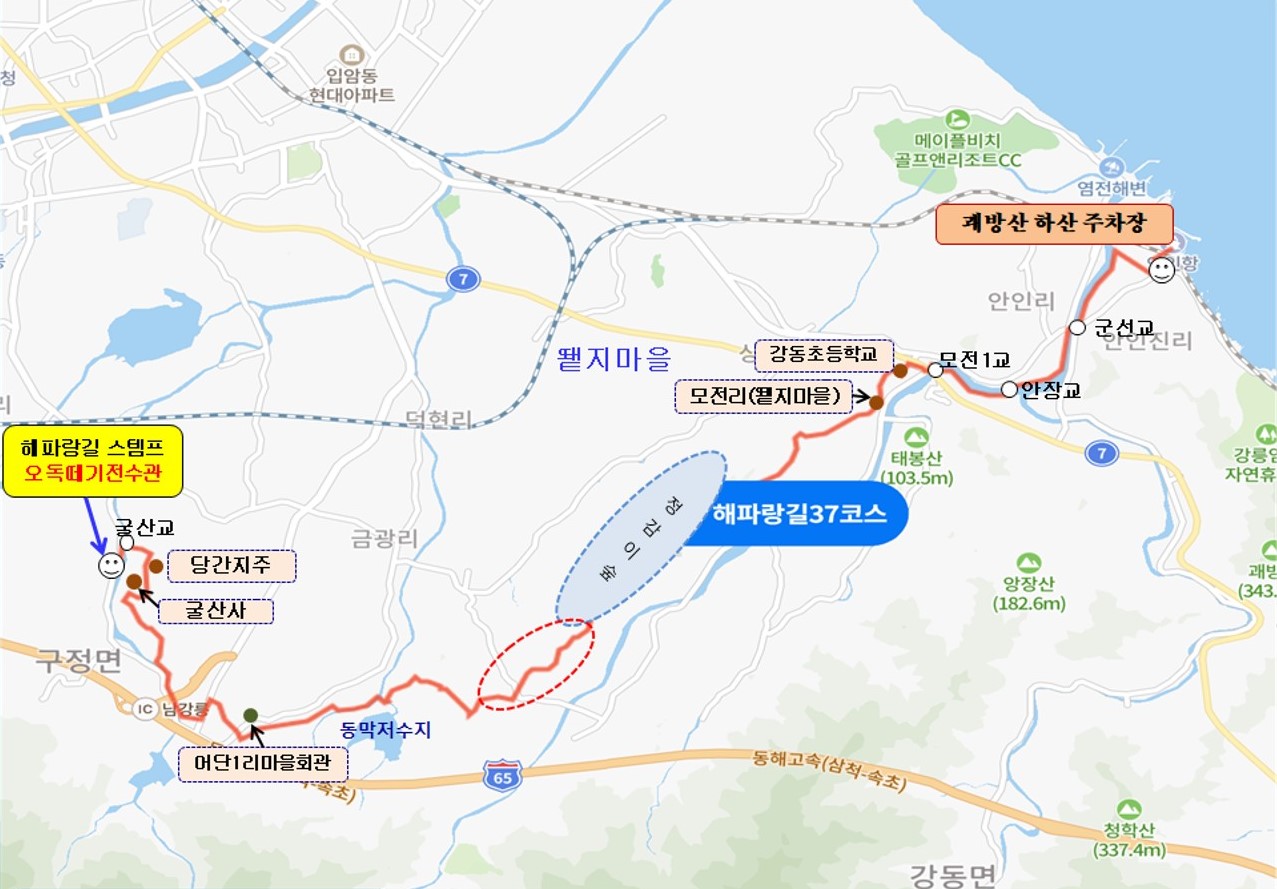 금촌1교 이미지
