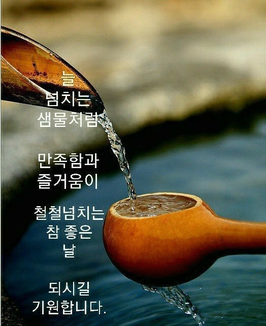 해진유통 이미지