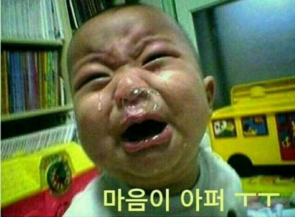닭살부부 이미지