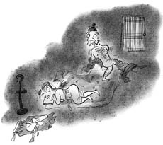 이가 이미지