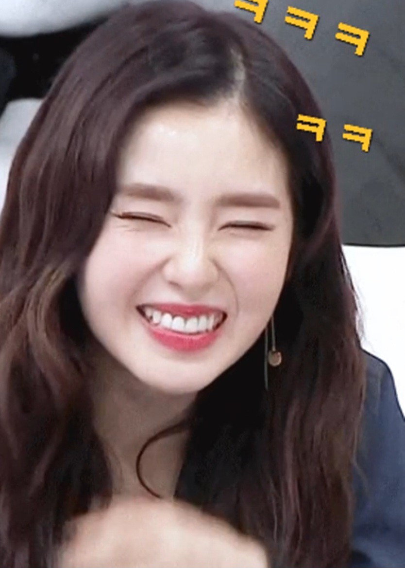 이집 이미지
