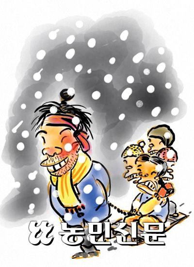 사랑방 이미지