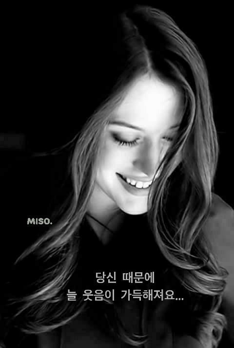 꼬추 이미지