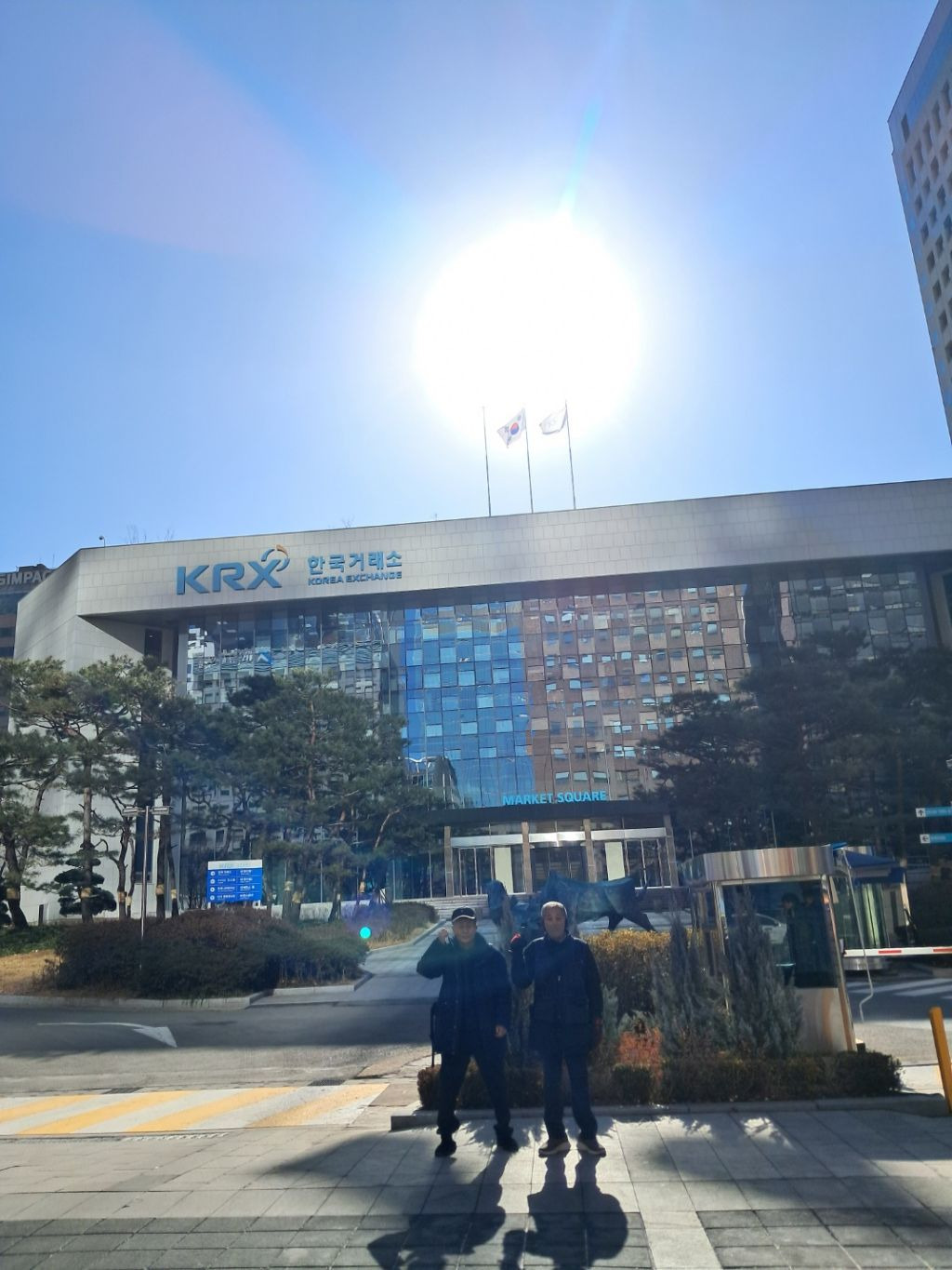 이화그룹 3개사 정리 매매가 중단됨! 강릉지원 2023가합81 - 4월22일 재판일자임 - 상장 폐지 이의신청및 분쟁 조정 신청 제출함  - 자유게시판1(관청 피해) - 관청피해자모임-(썩은 판사,재벌,장군 색출)