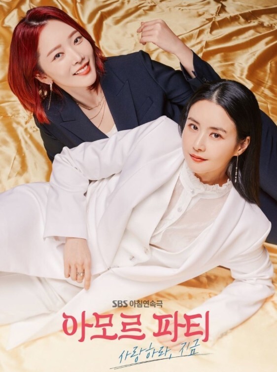 아모르포토 이미지