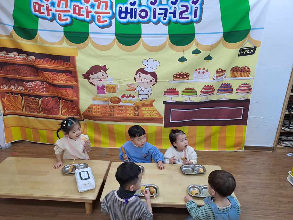 삼봉마켓 이미지
