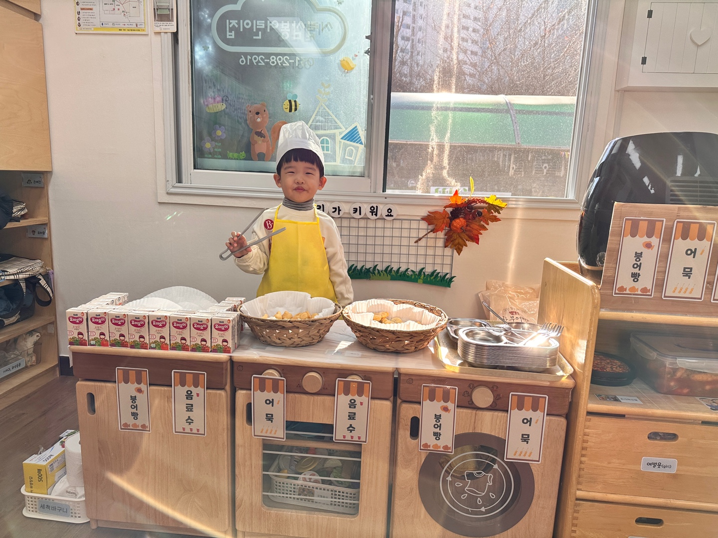 삼봉마켓 이미지