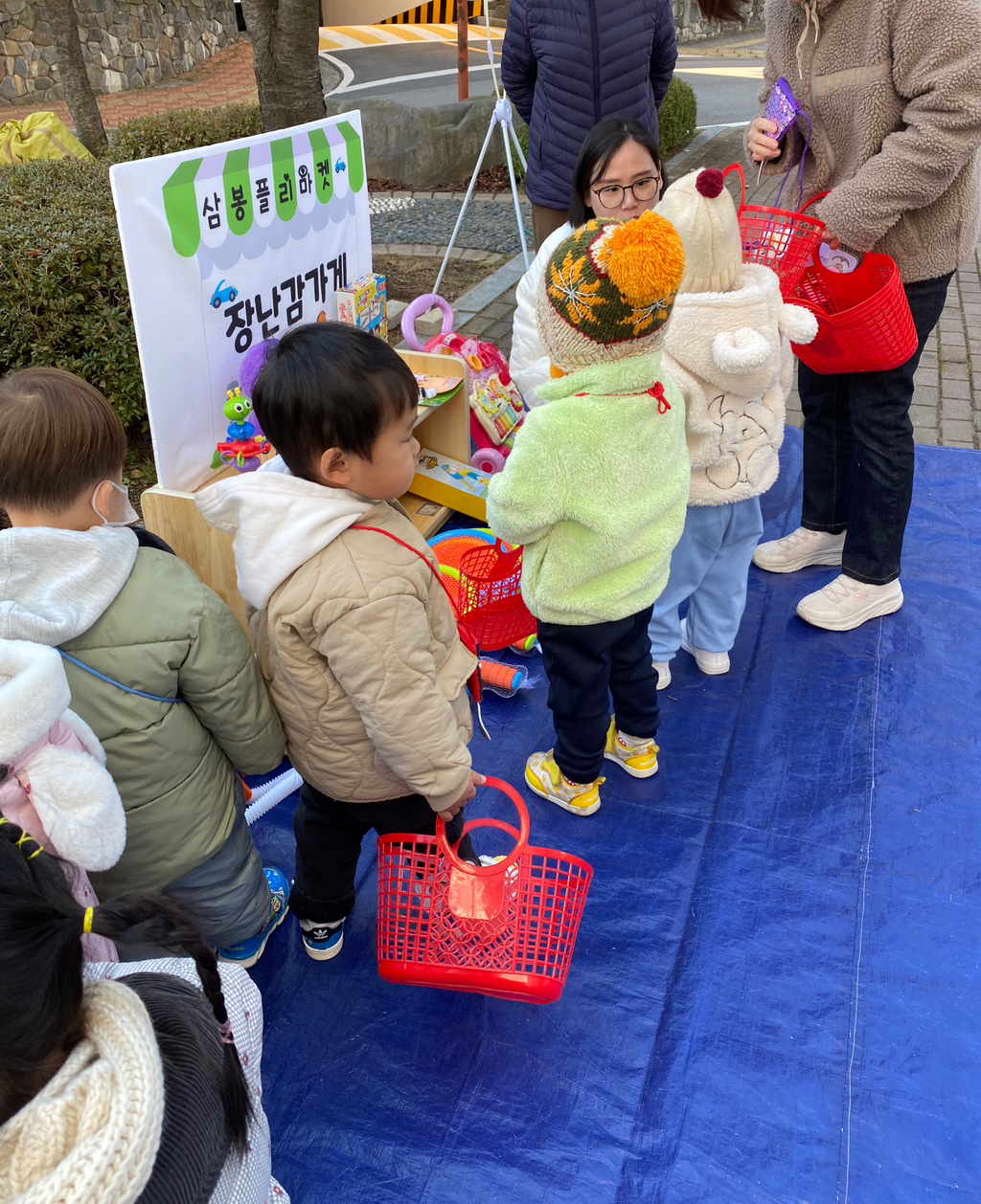 삼봉마켓 이미지