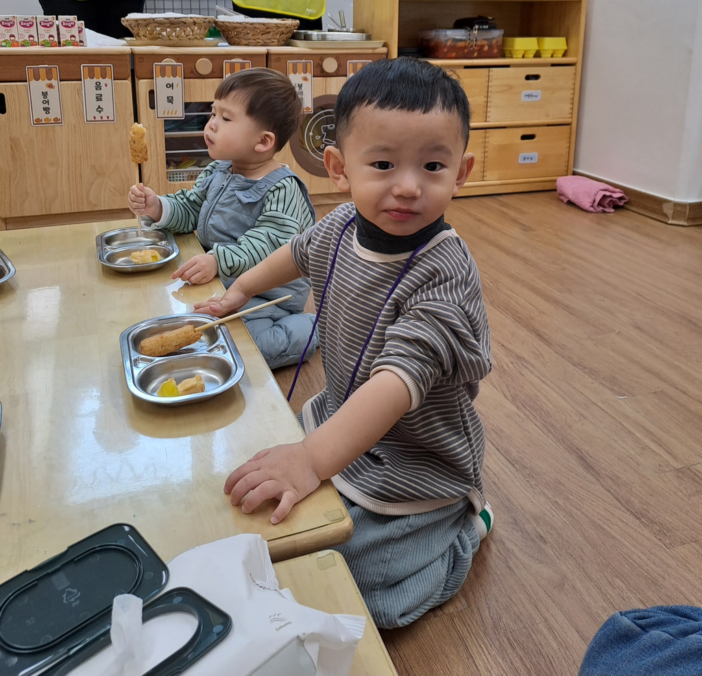 삼봉마켓 이미지