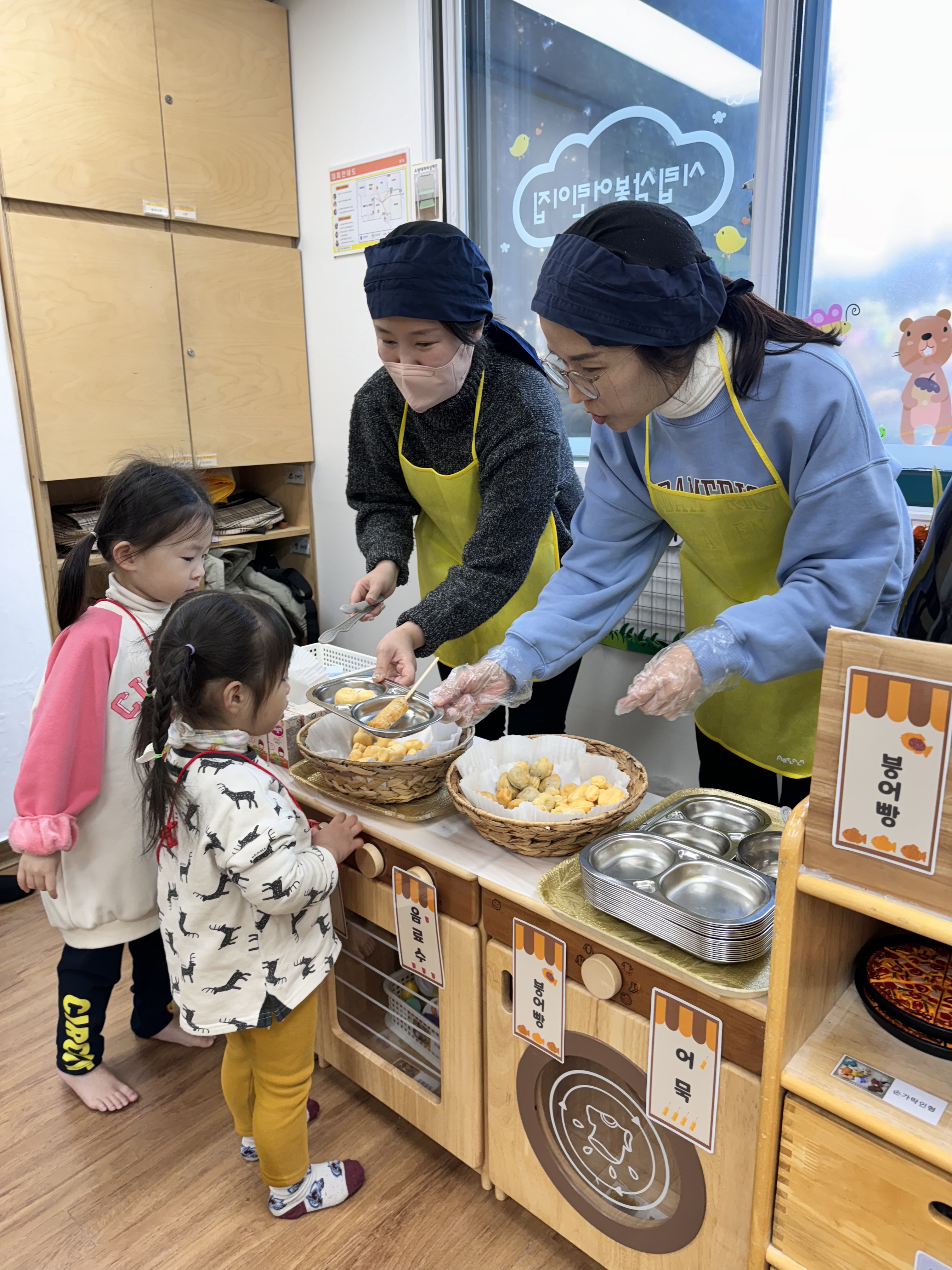삼봉마켓 이미지