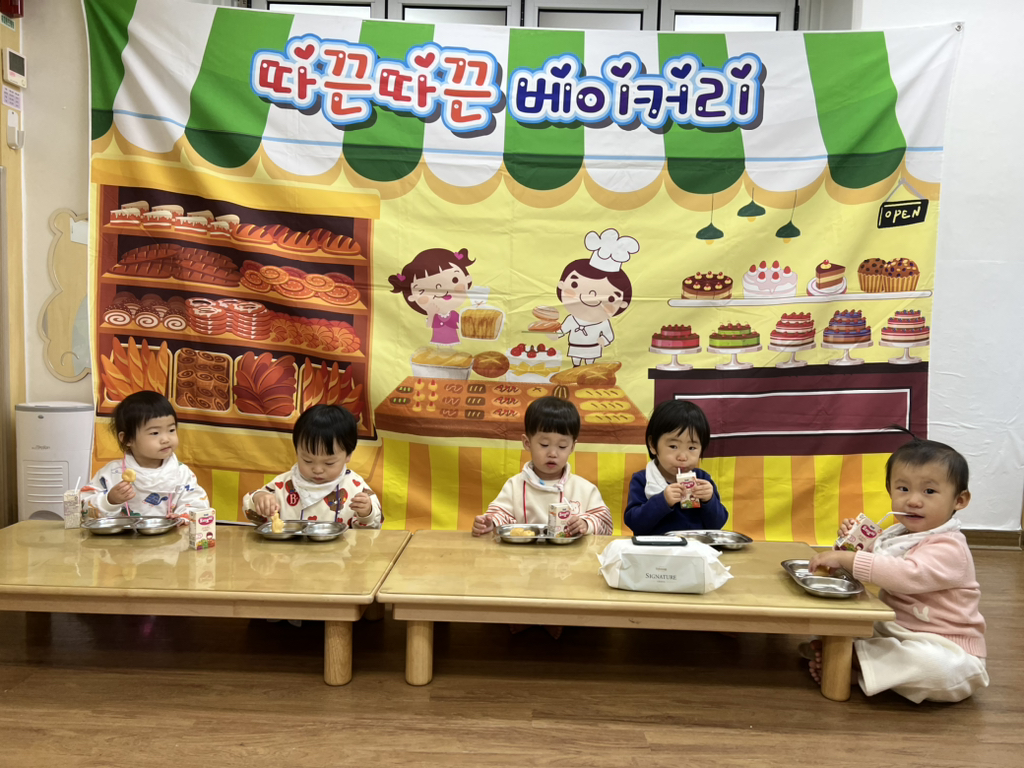 삼봉마켓 이미지