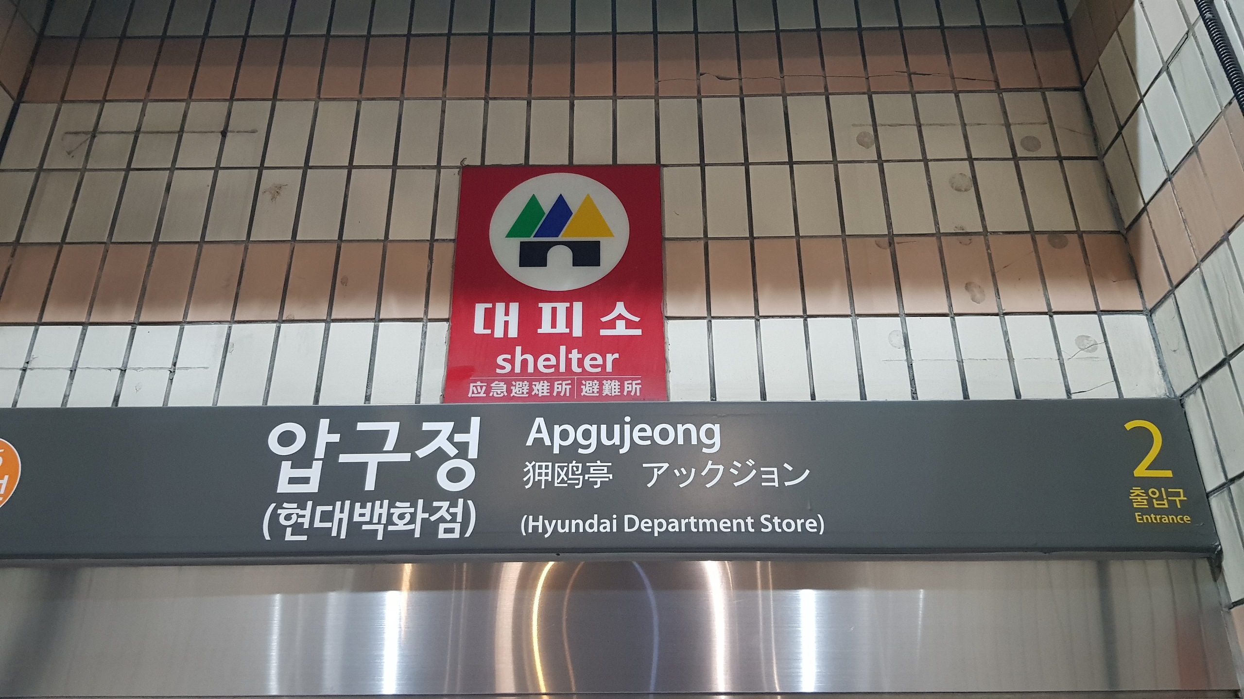 현대피아노교습소 이미지