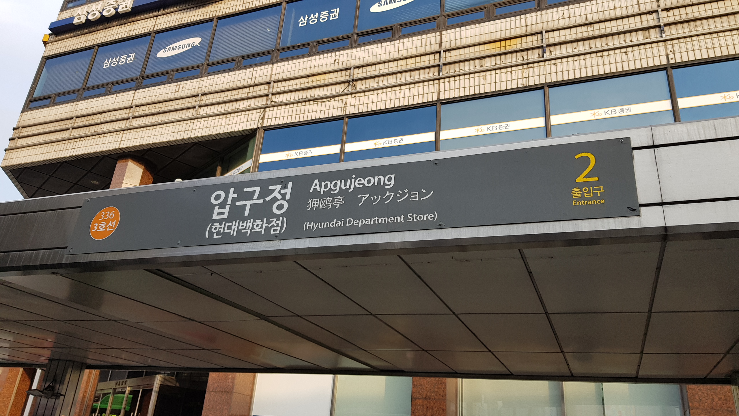 현대피아노교습소 이미지
