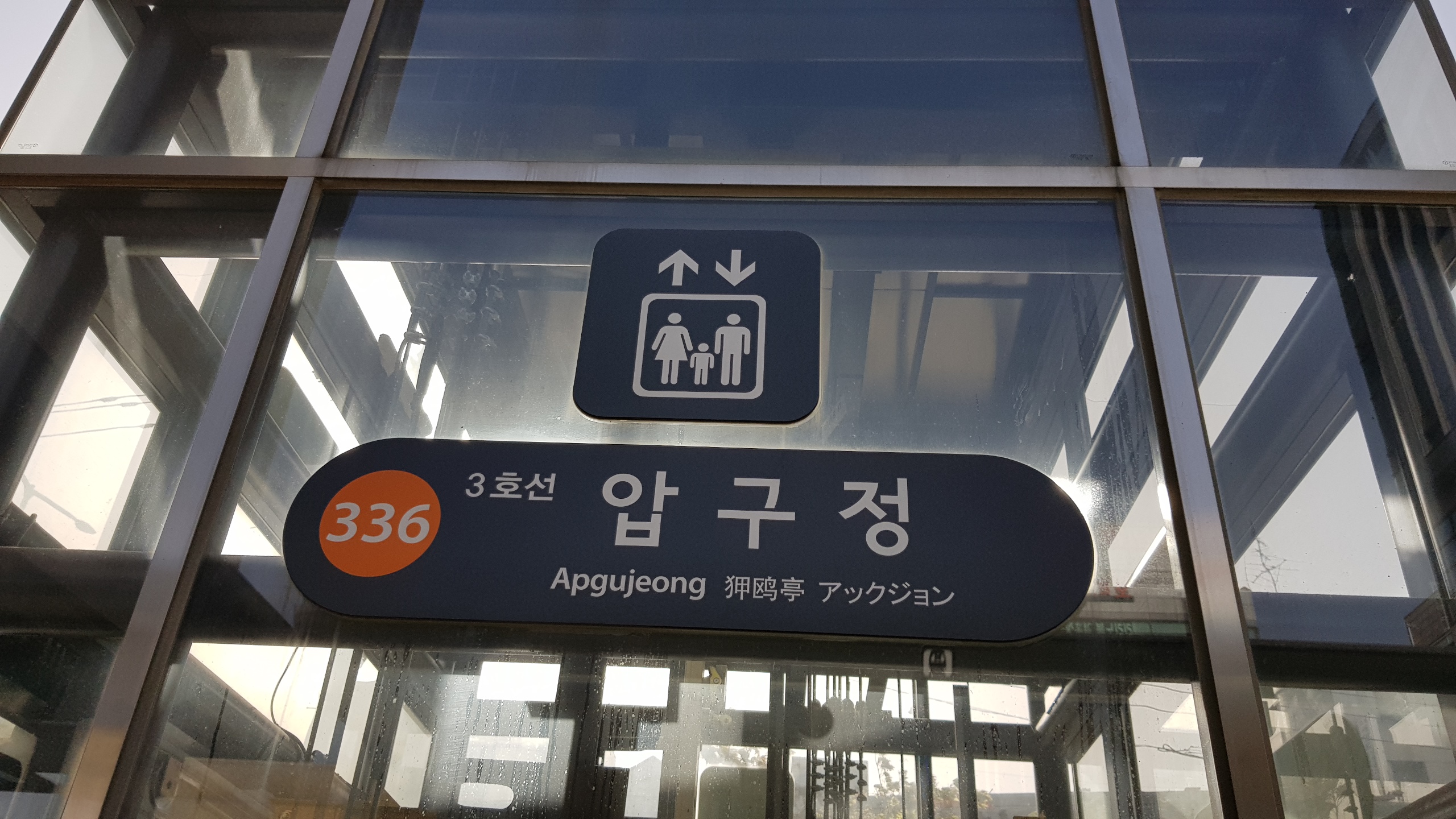 현대피아노교습소 이미지