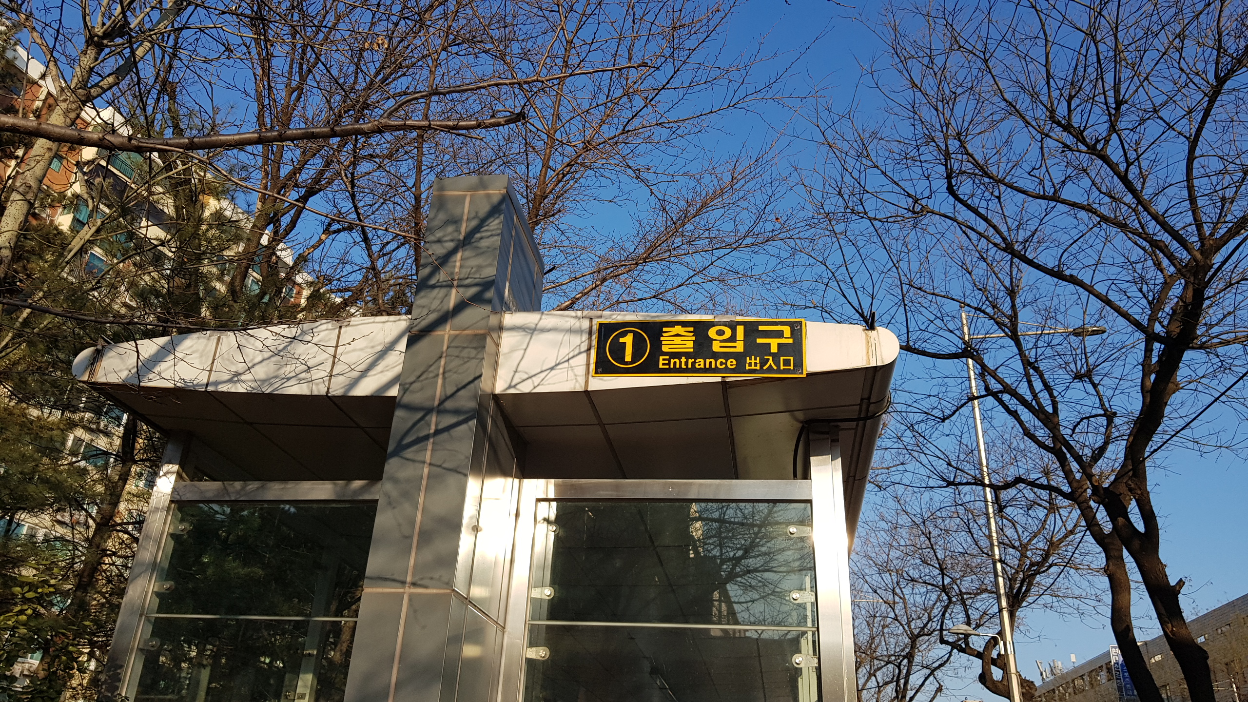현대내과 이미지