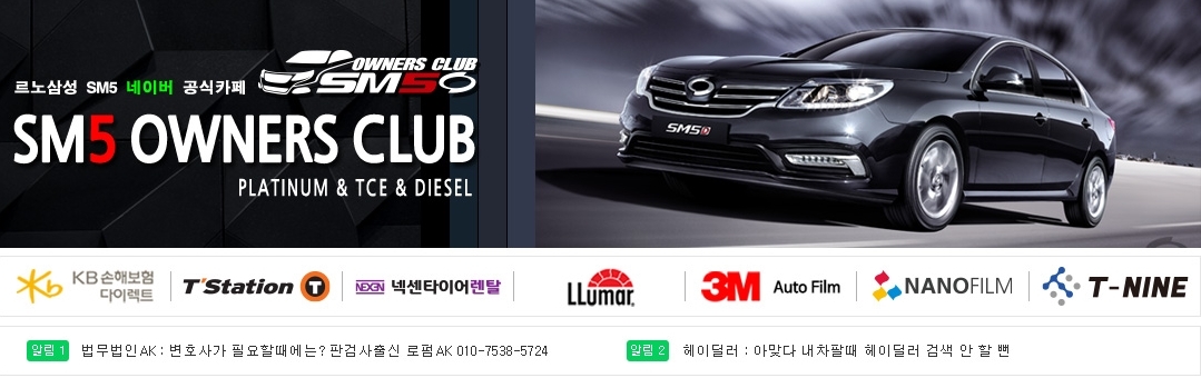 크린스타 이미지
