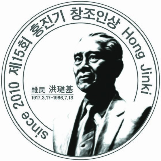 진&솔 이미지