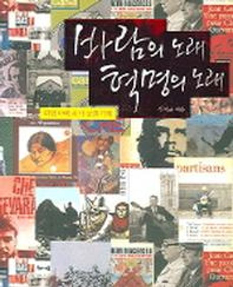 월드노래클럽 이미지