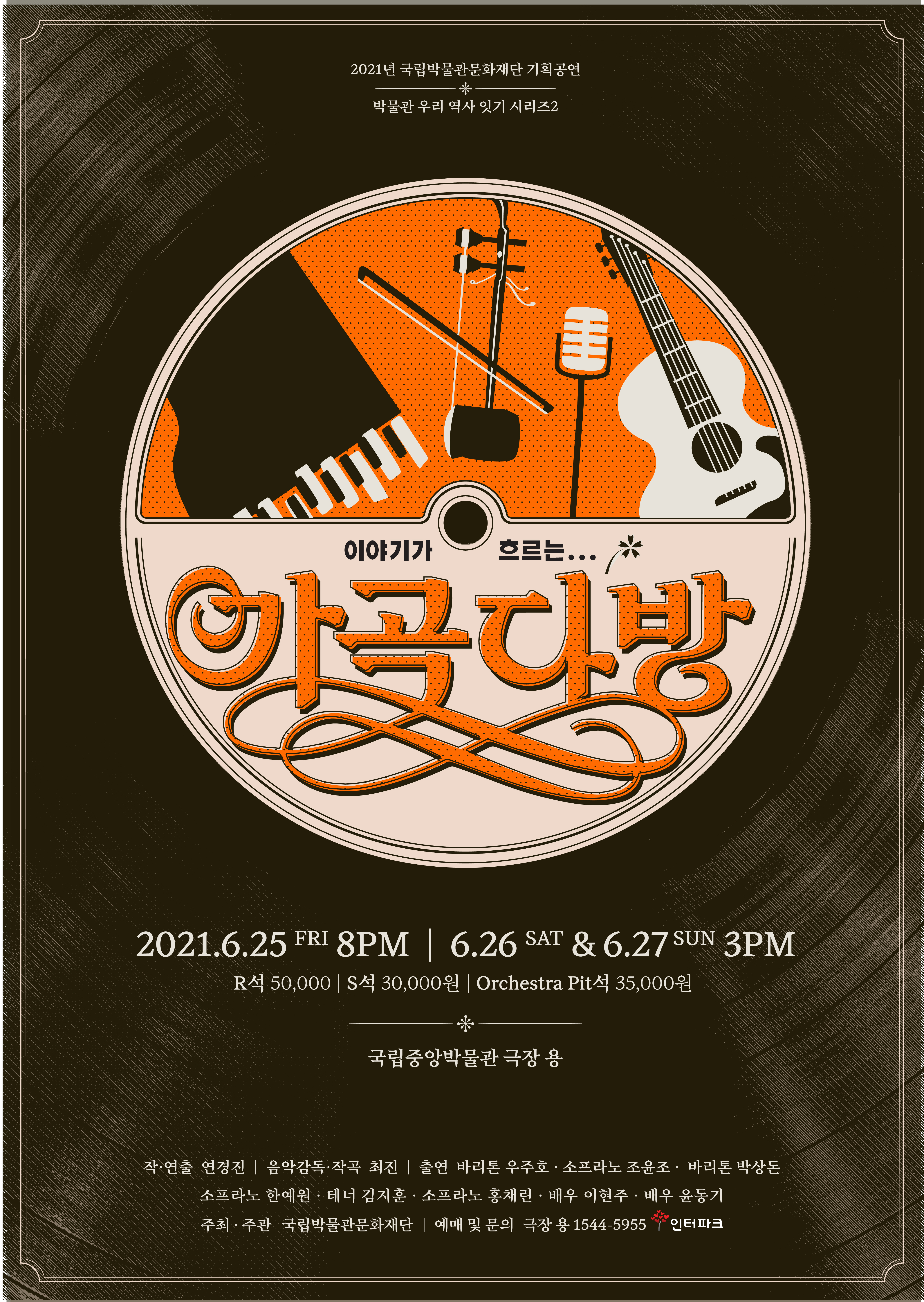 금다방 이미지