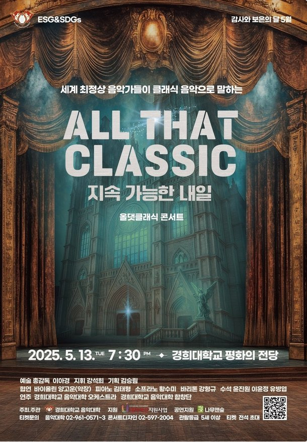 올댓(all that) 이미지