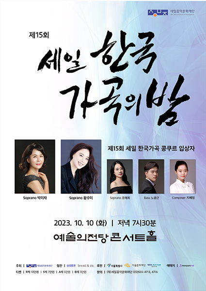한국이엔에스 이미지