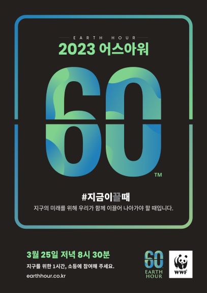시아원 이미지