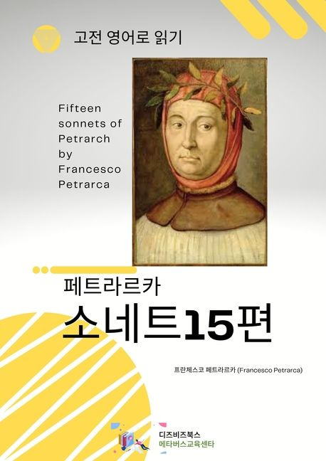 eBook Korea 이미지