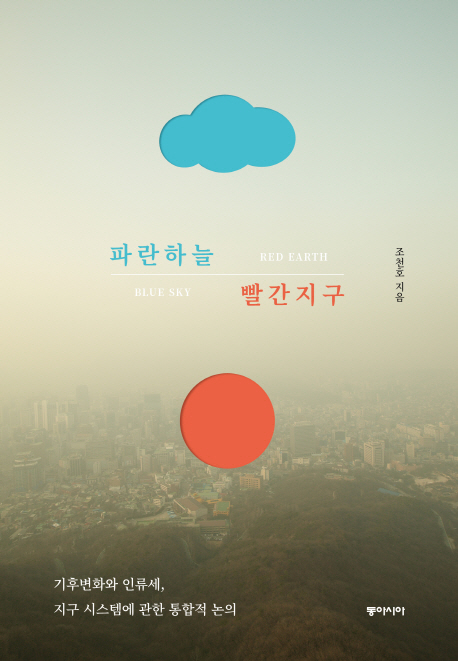 카페1.5도 이미지