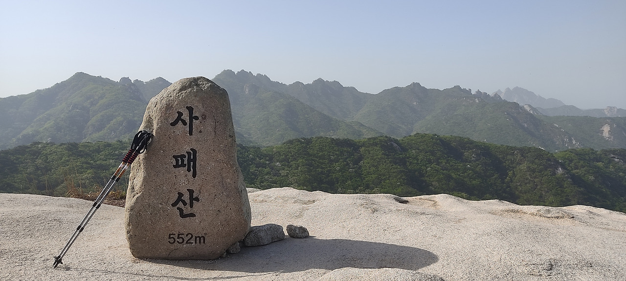 데크 조망점 이미지