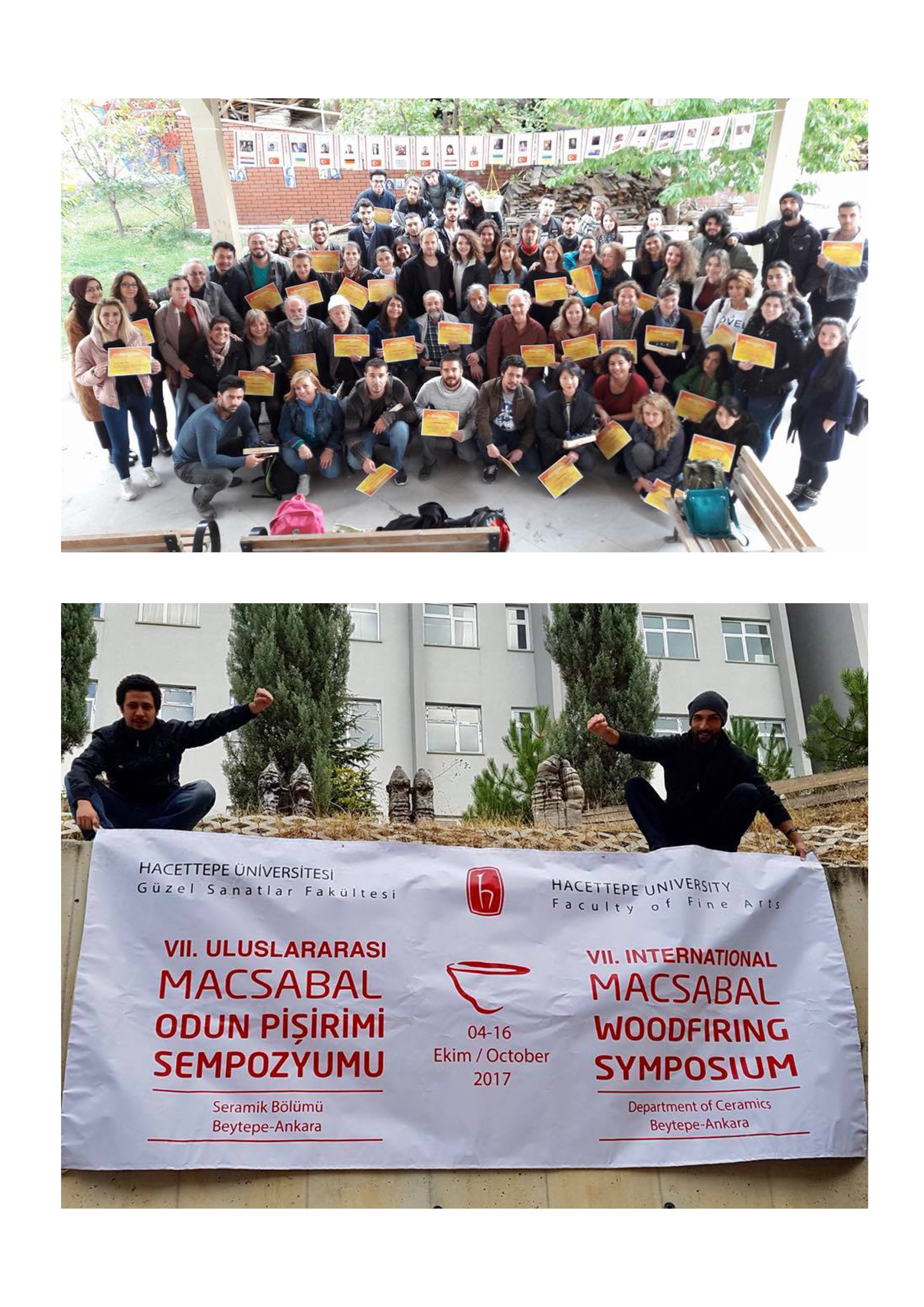 막사발 이미지
