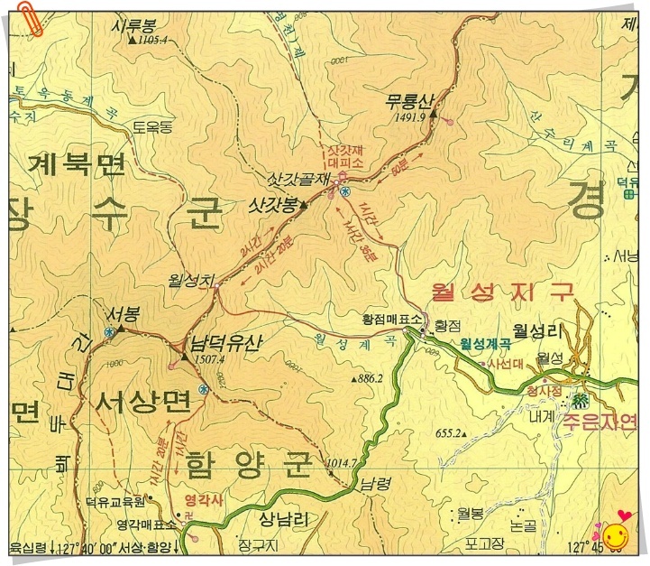 서봉주유소 이미지