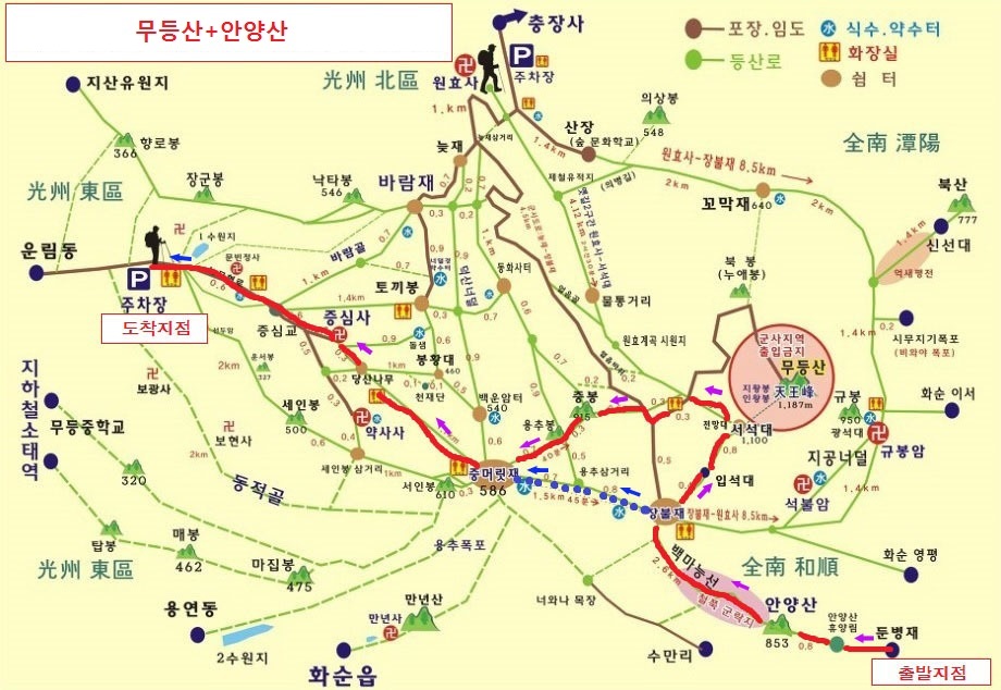 백마주유소 이미지