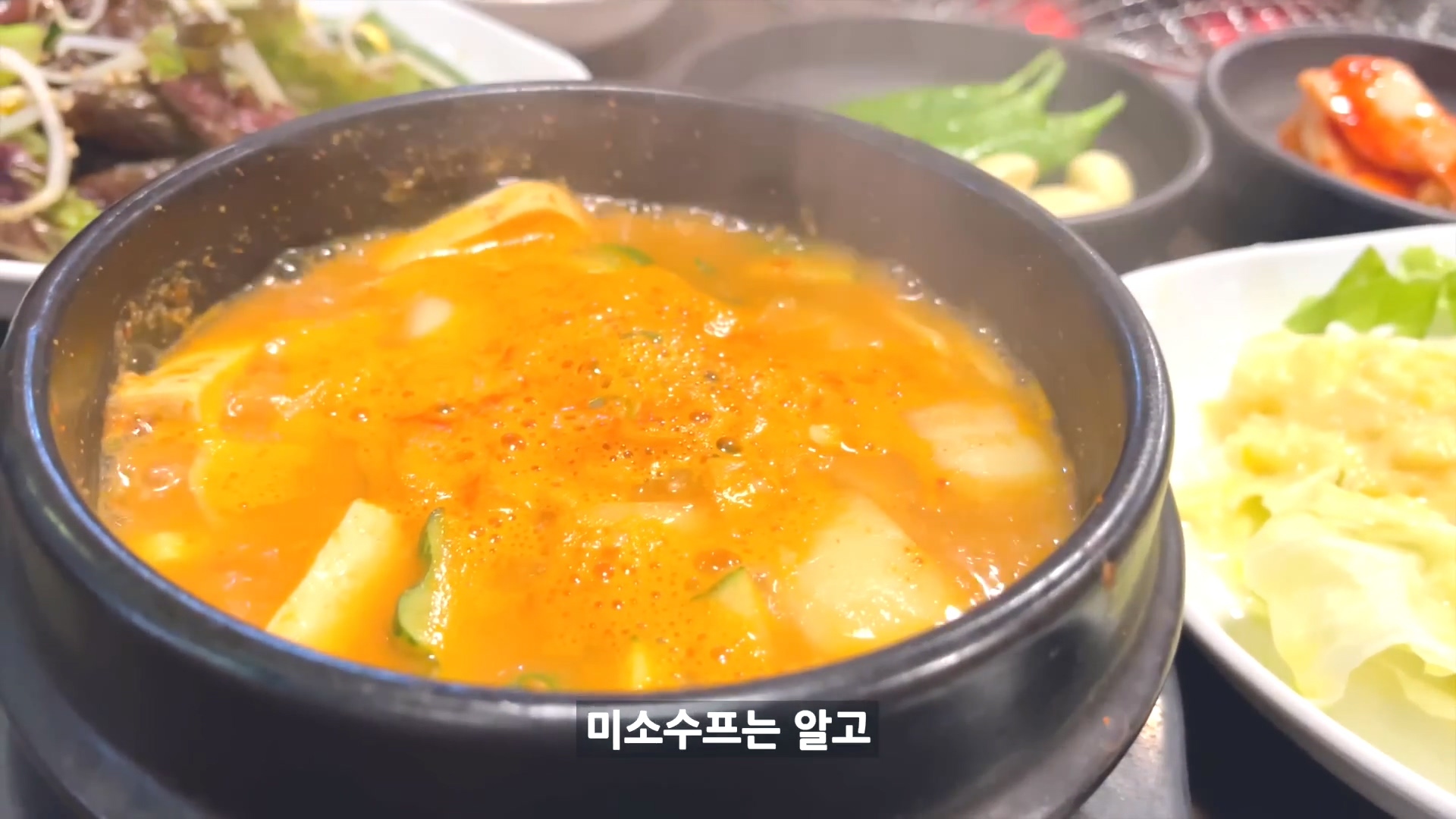 파비앙이 가족들과 한국여행 하면서 아쉬웠던 것 | 인스티즈