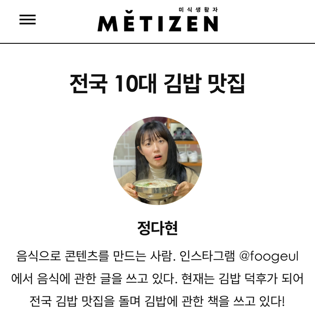 00efb2c3d2dd2f150731bf9f25c6767d7be3de1c